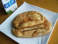 自制炸油果子