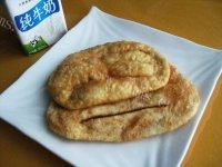 自制炸油果子