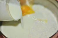 美味的奶酪涡形面包做法图解3)