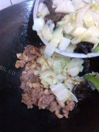 家常菜杂蔬炒肉片做法图解19)