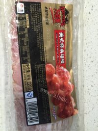 美味的培根金针菇卷做法图解2)