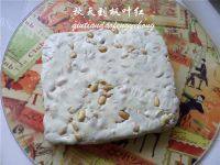 自己做的花生牛轧糖做法图解12)