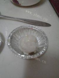 自制水晶蛋挞做法图解11)