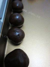 一个人的冰皮月饼做法图解17)