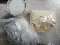 自制玉米红枣发糕做法图解1)