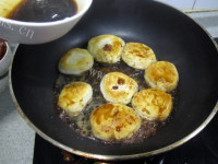 美味的糖油粑粑