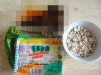 诱人的干锅千叶豆腐做法图解1)