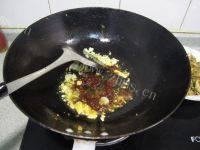 美味的红烧华子鱼做法图解3)