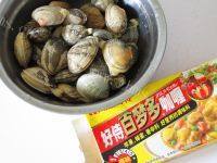美味咖喱花蛤做法图解1)