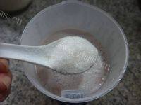 美味的双豆豆浆做法图解9)