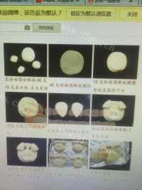小朋友的最爱童心小猪面包做法图解5)