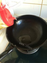 色泽鲜亮的香菇炒肉片做法图解3)