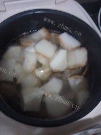 健康美味的山药排骨汤做法图解6)