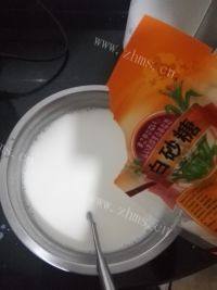 美味早餐原味豆浆做法图解7)