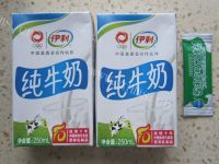 酸酸甜甜酸奶大果粒做法图解1)