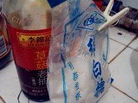易做的红烧猪蹄做法图解15)
