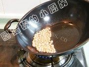 家常菜宫保鱿鱼做法图解5)