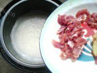诱人的瘦肉粥