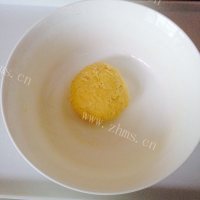 美味营养的葱油拌面做法图解2)