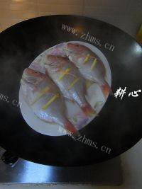 清淡的清蒸海鱼做法图解5)
