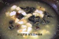 美味的上汤小茼蒿做法图解4)