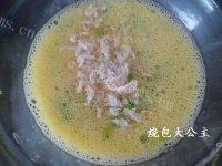 虾皮蒸蛋自制做法图解7)