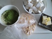 香气浓郁的抹茶牛轧糖做法图解1)