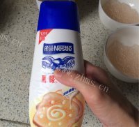 水果西米露做法图解4)
