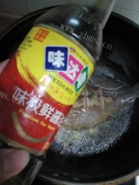 五味俱全的红烧鱼做法图解7)