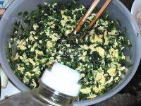 韭菜鸡蛋虾仁煎饺做法图解11)