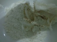 自制鲜肉月饼做法图解3)
