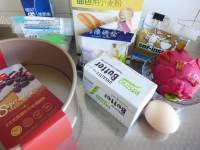 自制火龙果花朵面包做法图解1)