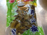 下酒菜泡椒花生做法图解1)