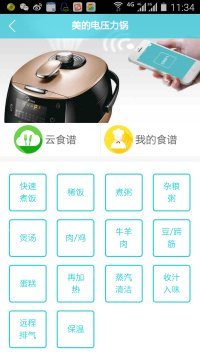 皮酥肉嫩的奥尔良鸡翅根做法图解7)