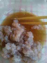 美味的水晶虾饺做法图解2)