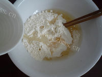 自制苏式鲜肉月饼做法图解1)