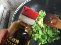 DIY青椒炒鸡蛋做法图解10)