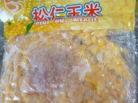 家常菜松仁玉米做法图解1)