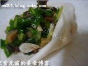 自己做的香菇青菜包做法图解4)