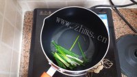 美味的葱油拌面做法图解1)