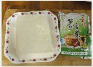 嫩滑雪菜豆腐做法图解1)