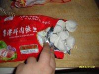 速食水饺做法图解2)
