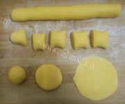 美味的黄金元宝饺子做法图解4)