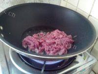 家常菜苦瓜炒牛肉做法图解3)