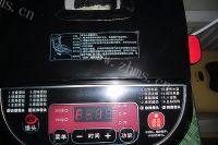自制白面馒头做法图解6)