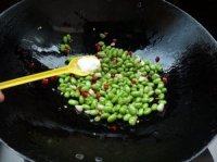 家常菜麻辣毛豆