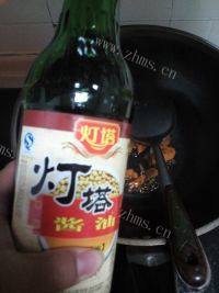 自己做的蝴蝶面做法图解4)