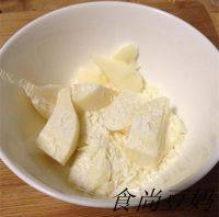 诱人的糖霜饼干做法图解13)