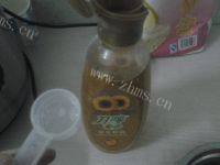 法式面包（首发）做法图解4)