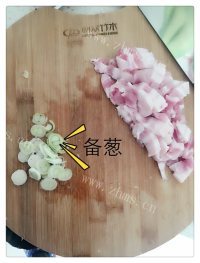 美味的「Mia」家常豆角焖面做法图解4)